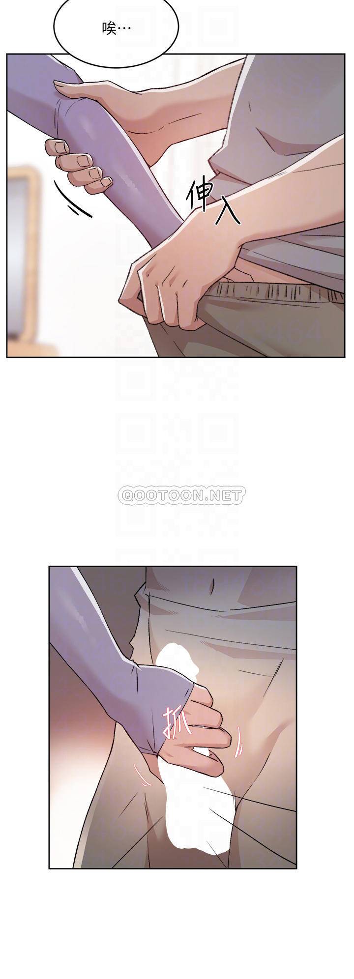 [韩国漫画] 好友的私生活 剧情,熟女人妻,巨乳大奶#[32P]-8