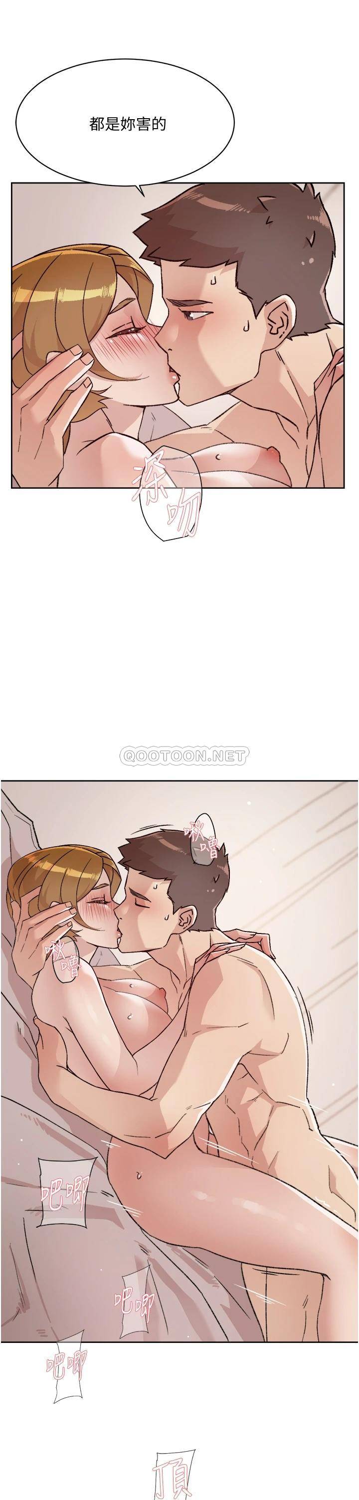 [韩国漫画] 好友的私生活 剧情,熟女人妻,巨乳大奶#[33P]-17