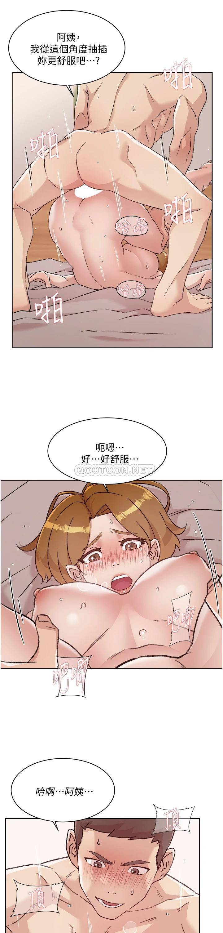 [韩国漫画] 好友的私生活 剧情,熟女人妻,巨乳大奶#[33P]-25
