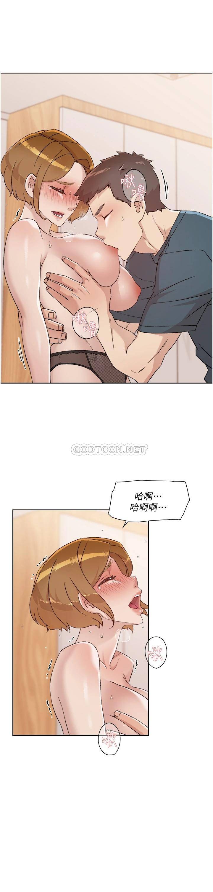 [韩国漫画] 好友的私生活 剧情,熟女人妻,巨乳大奶#[33P]-5
