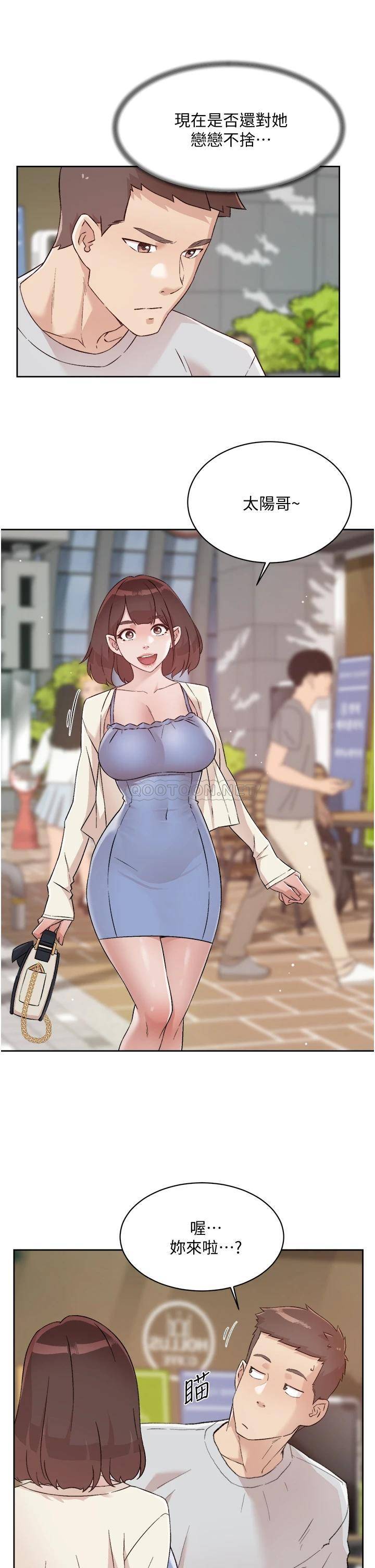 [韩国漫画] 好友的私生活 剧情,熟女人妻,巨乳大奶#[35P]-11