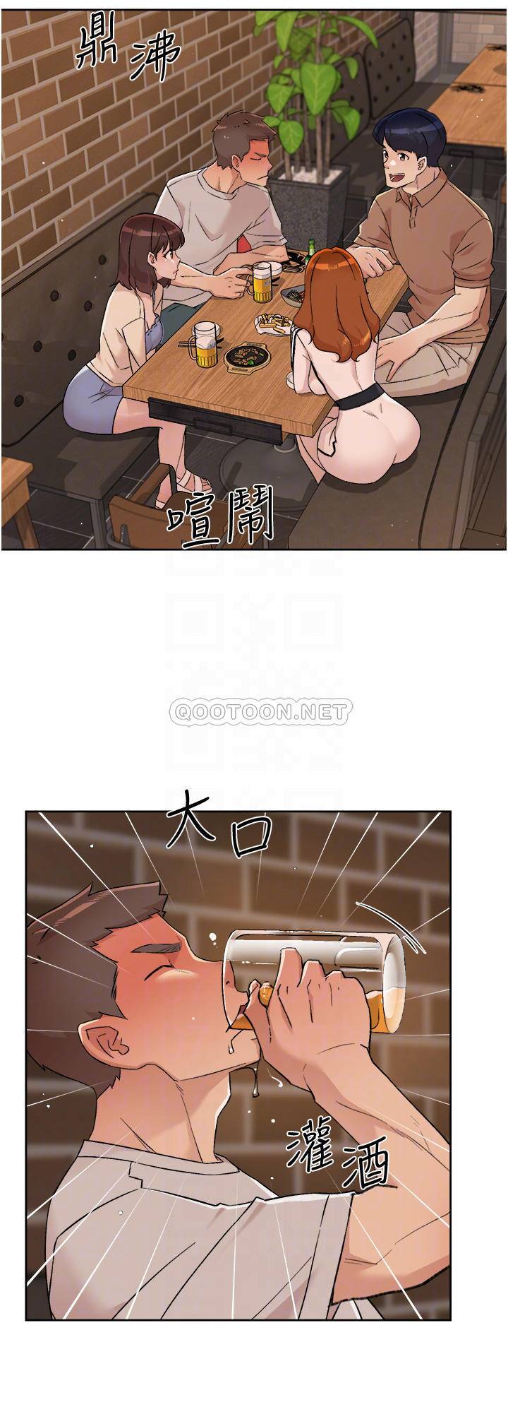 [韩国漫画] 好友的私生活 剧情,熟女人妻,巨乳大奶#[35P]-16