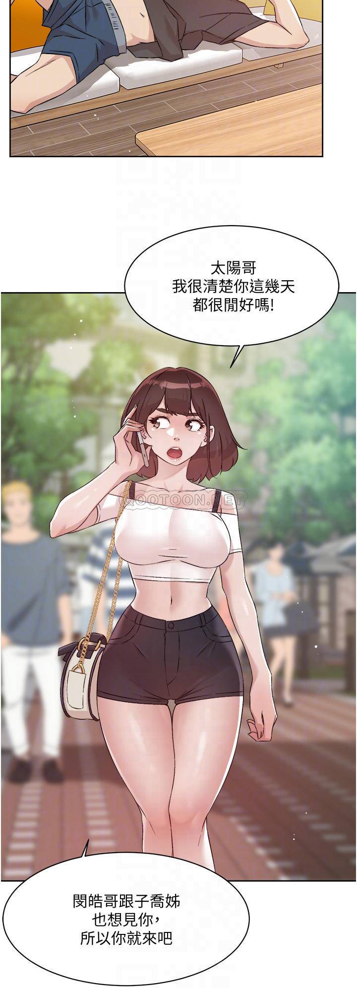 [韩国漫画] 好友的私生活 剧情,熟女人妻,巨乳大奶#[35P]-6