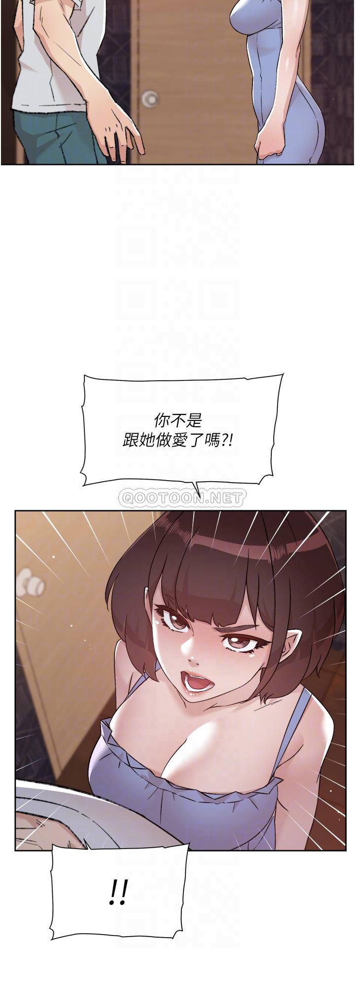 [韩国漫画] 好友的私生活 剧情,熟女人妻,巨乳大奶#[33P]-14