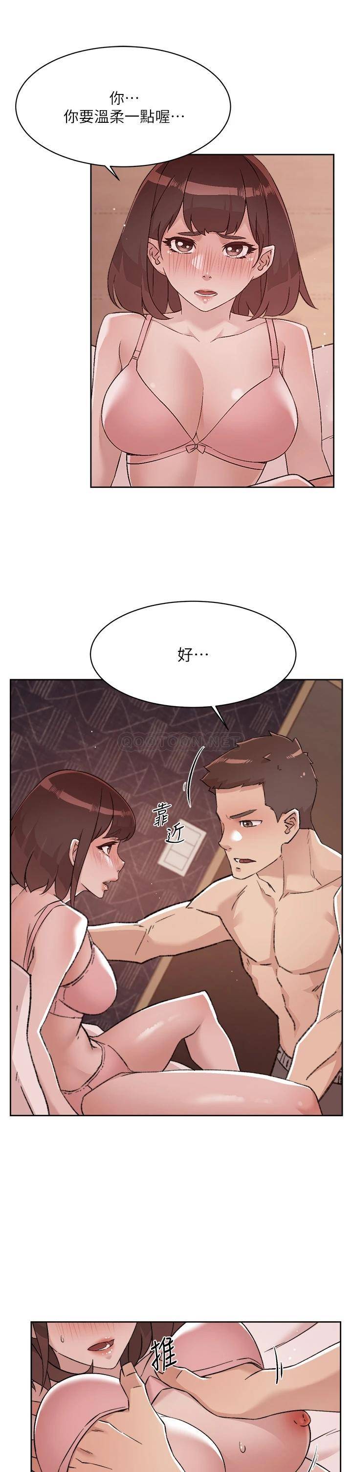 [韩国漫画] 好友的私生活 剧情,熟女人妻,巨乳大奶#[33P]-25