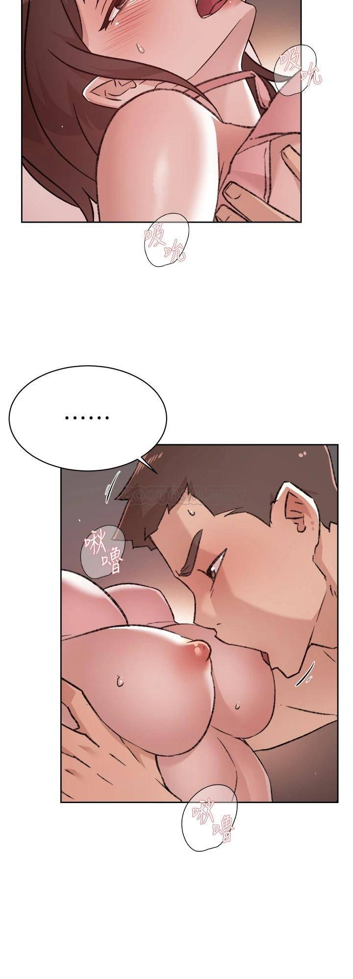 [韩国漫画] 好友的私生活 剧情,熟女人妻,巨乳大奶#[33P]-30