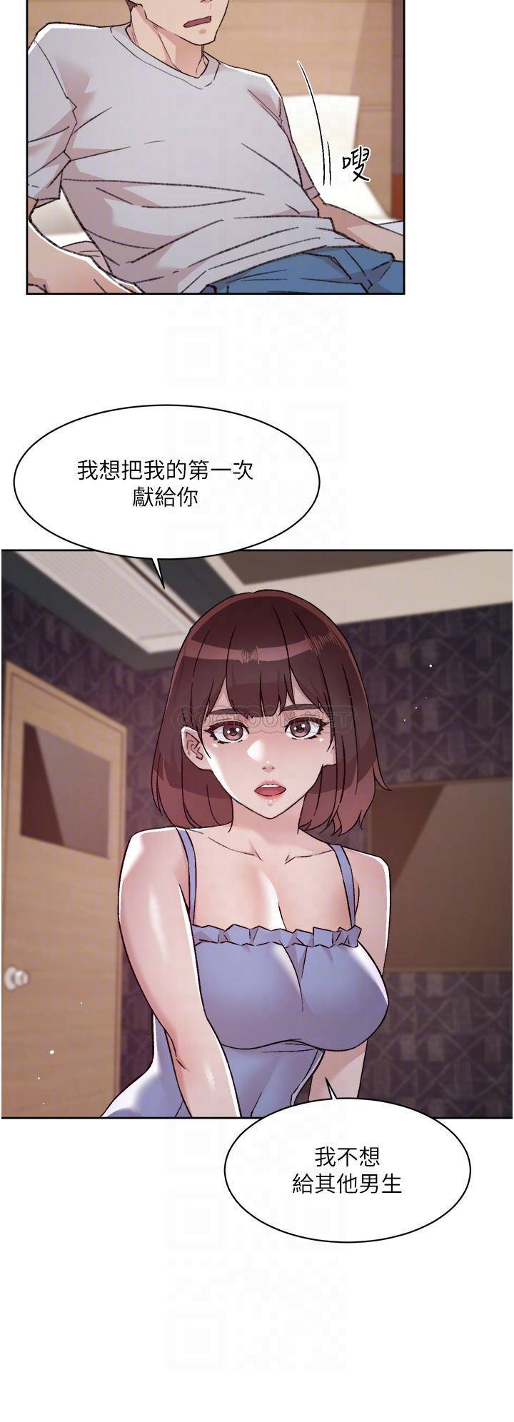 [韩国漫画] 好友的私生活 剧情,熟女人妻,巨乳大奶#[33P]-6