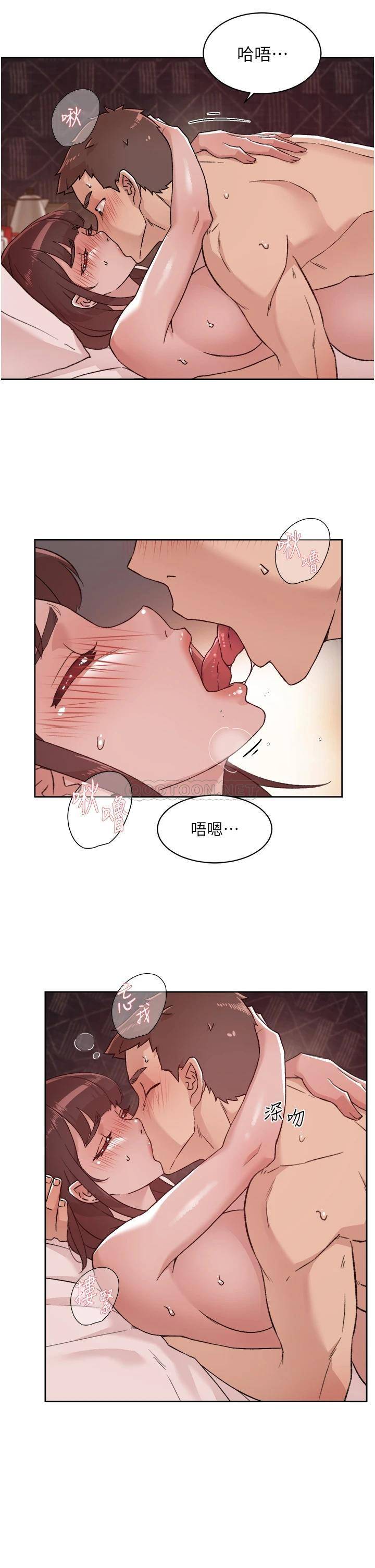 [韩国漫画] 好友的私生活 剧情,熟女人妻,巨乳大奶#[32P]-13