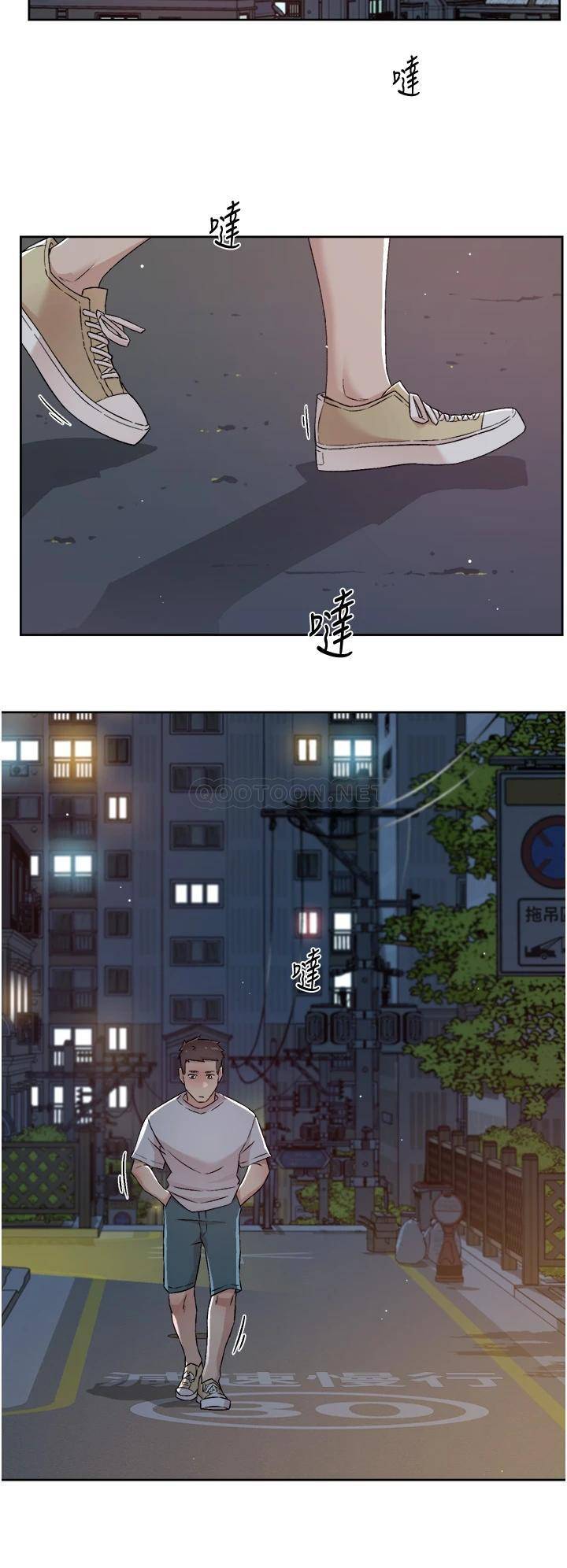 [韩国漫画] 好友的私生活 剧情,熟女人妻,巨乳大奶#[32P]-20