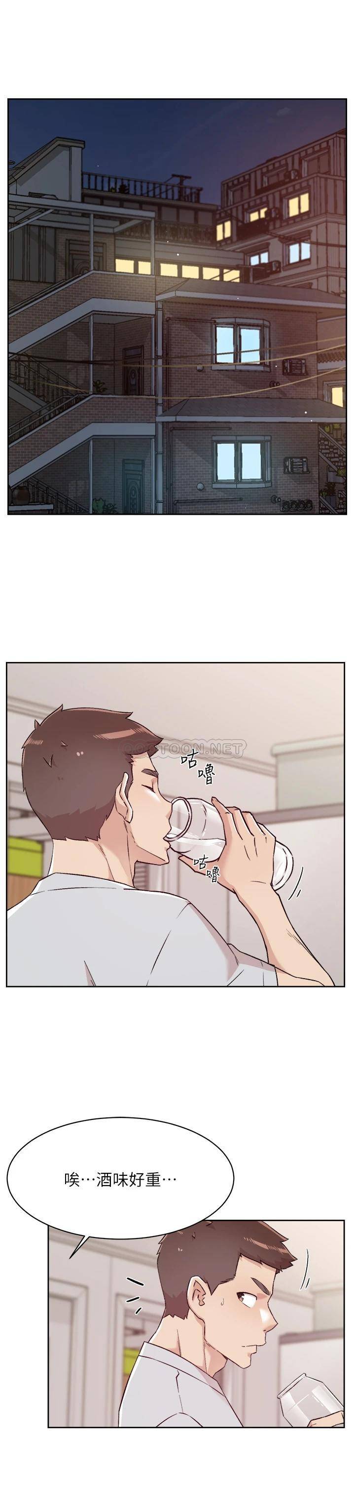 [韩国漫画] 好友的私生活 剧情,熟女人妻,巨乳大奶#[32P]-23