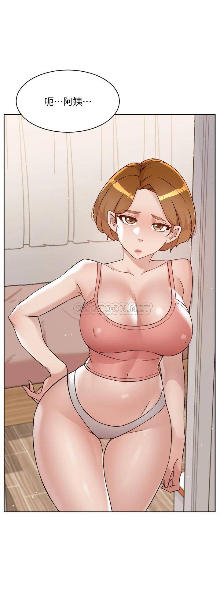 [韩国漫画] 好友的私生活 剧情,熟女人妻,巨乳大奶#[32P]-24