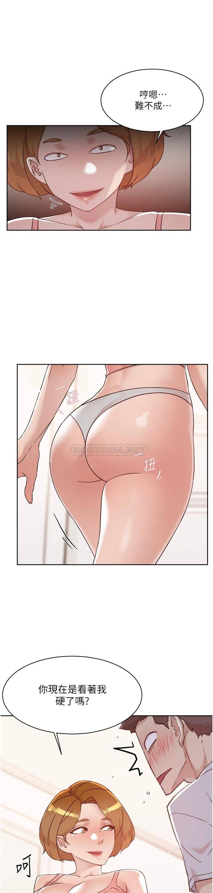 [韩国漫画] 好友的私生活 剧情,熟女人妻,巨乳大奶#[32P]-27