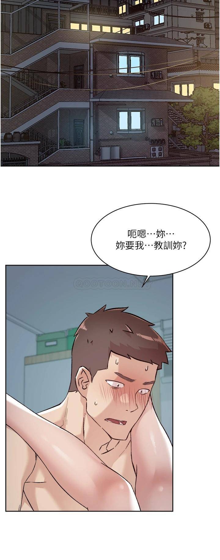 [韩国漫画] 好友的私生活 剧情,熟女人妻,巨乳大奶#[51P]-2