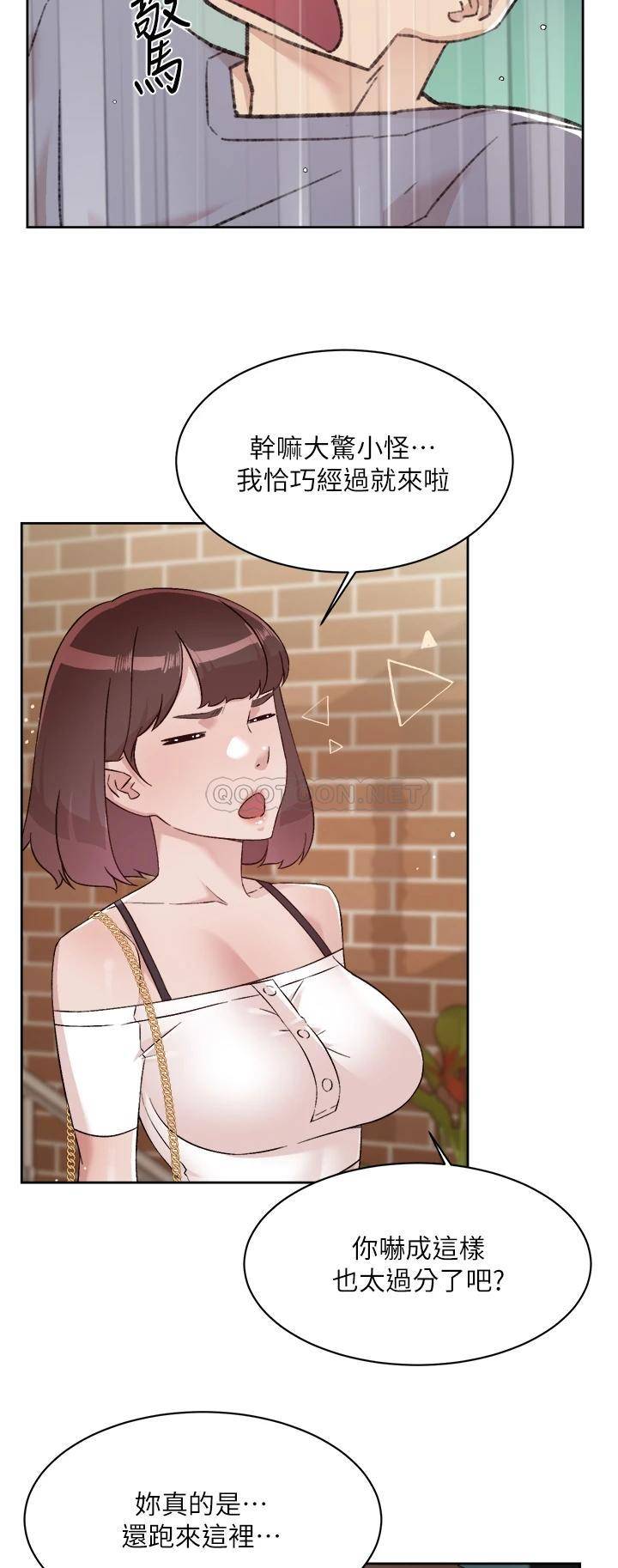 [韩国漫画] 好友的私生活 剧情,熟女人妻,巨乳大奶#[51P]-26