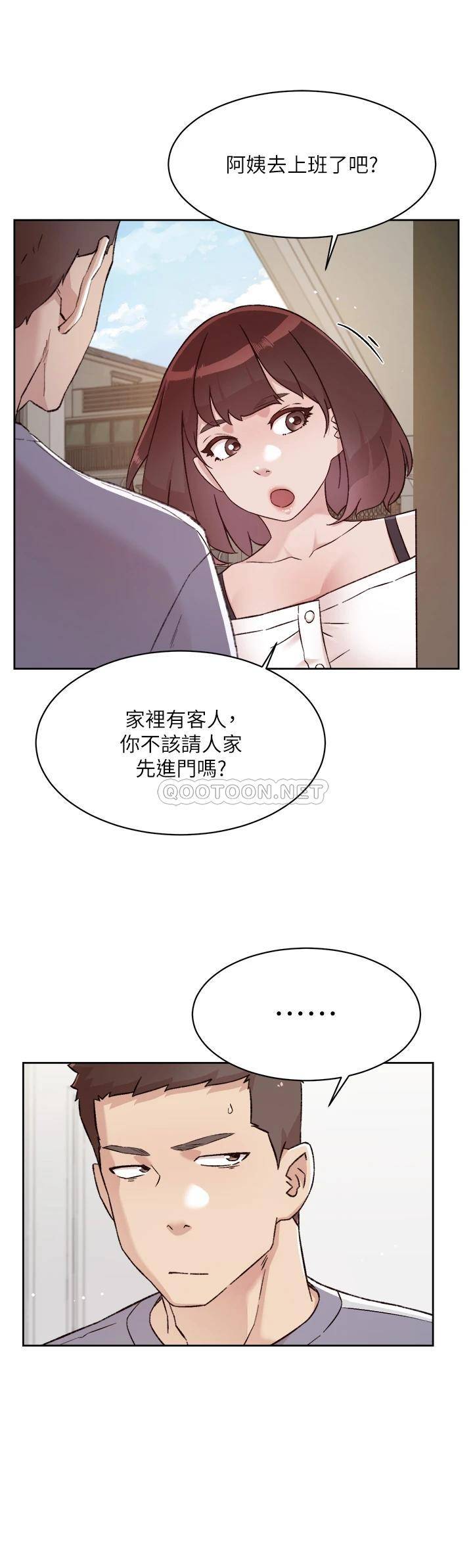 [韩国漫画] 好友的私生活 剧情,熟女人妻,巨乳大奶#[51P]-28