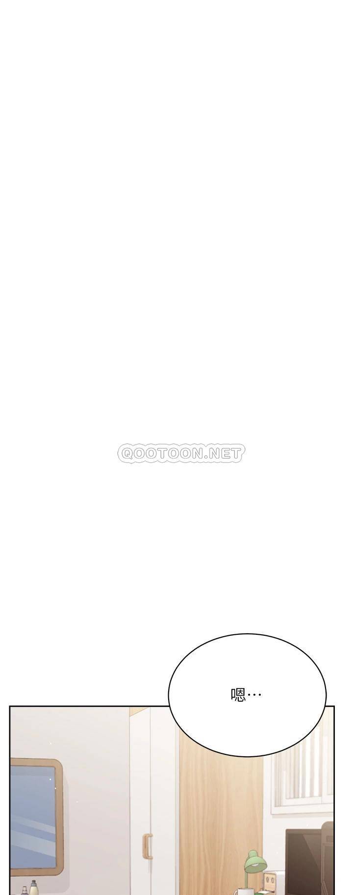 [韩国漫画] 好友的私生活 剧情,熟女人妻,巨乳大奶#[51P]-29