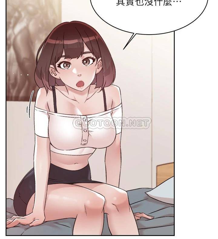 [韩国漫画] 好友的私生活 剧情,熟女人妻,巨乳大奶#[51P]-33