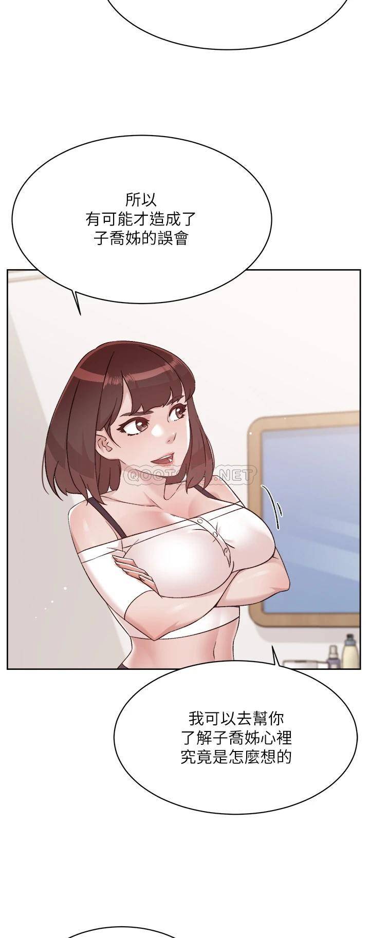 [韩国漫画] 好友的私生活 剧情,熟女人妻,巨乳大奶#[51P]-46