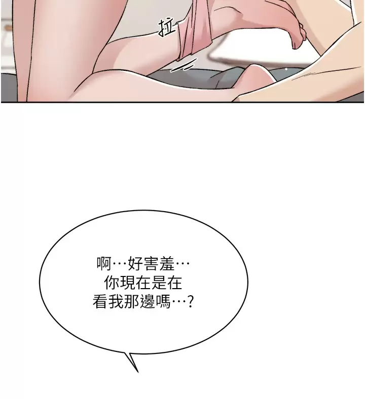 [韩国漫画] 好友的私生活 剧情,熟女人妻,巨乳大奶#[40P]-22