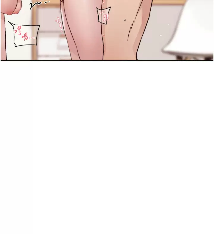 [韩国漫画] 好友的私生活 剧情,熟女人妻,巨乳大奶#[40P]-30