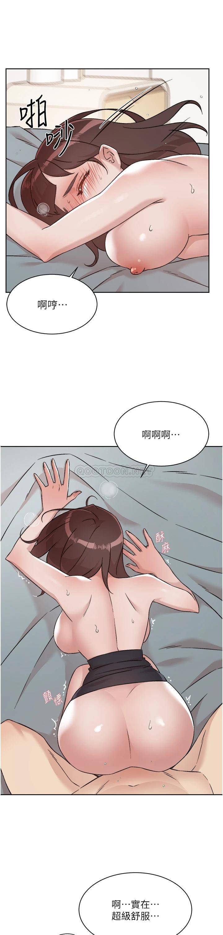 [韩国漫画] 好友的私生活 剧情,熟女人妻,巨乳大奶#[48P]-22