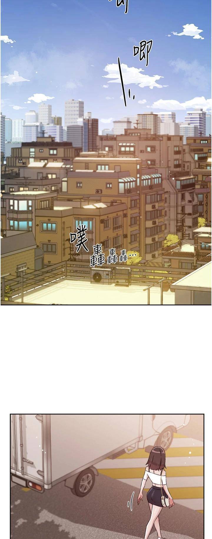 [韩国漫画] 好友的私生活 剧情,熟女人妻,巨乳大奶#[48P]-25