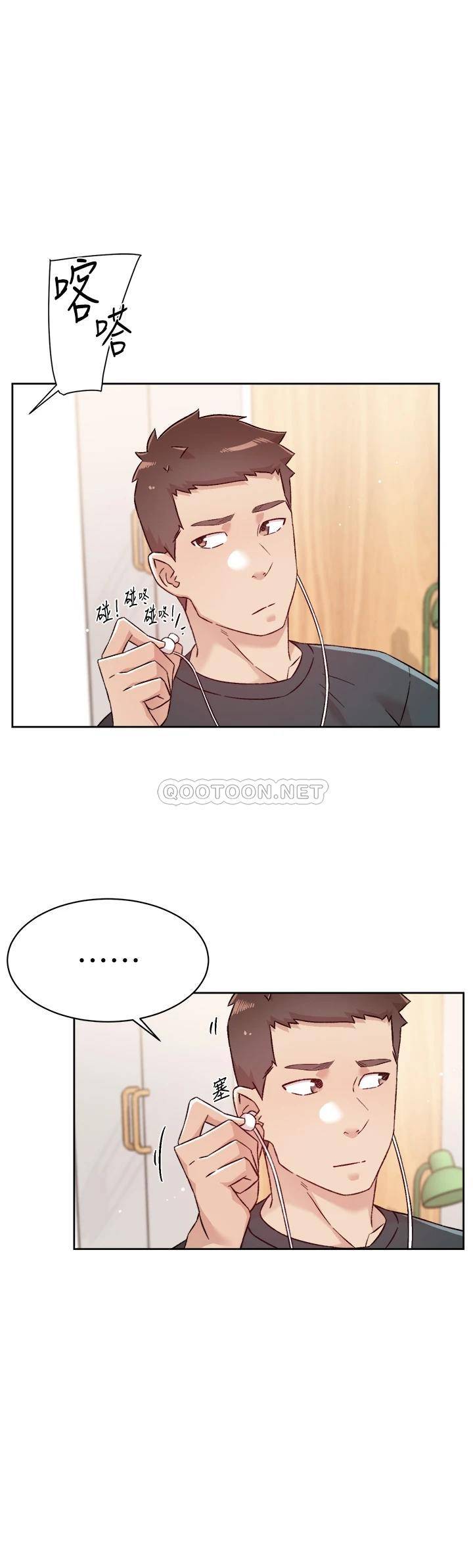 [韩国漫画] 好友的私生活 剧情,熟女人妻,巨乳大奶#[48P]-32