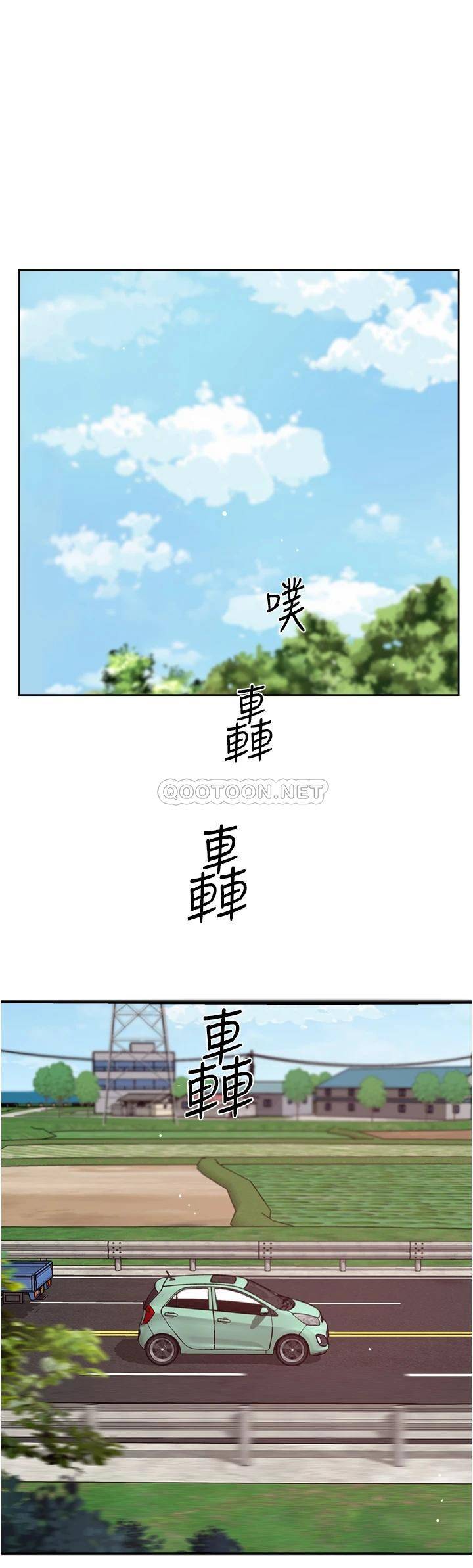 [韩国漫画] 好友的私生活 剧情,熟女人妻,巨乳大奶#[48P]-35