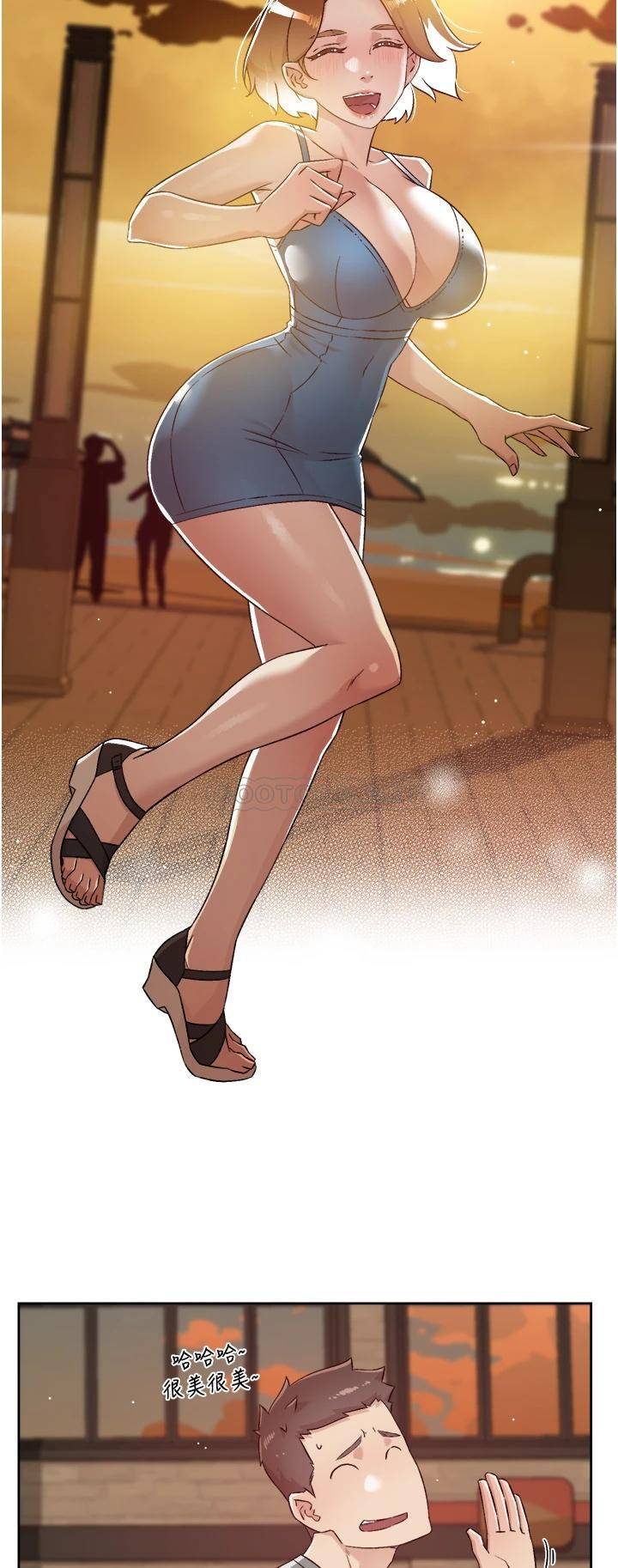 [韩国漫画] 好友的私生活 剧情,熟女人妻,巨乳大奶#[48P]-41