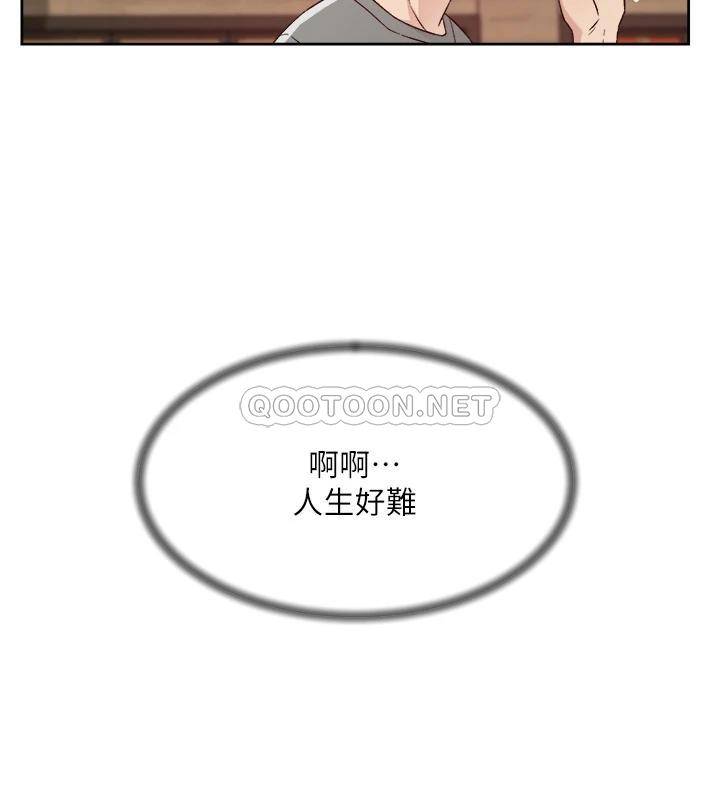 [韩国漫画] 好友的私生活 剧情,熟女人妻,巨乳大奶#[48P]-42