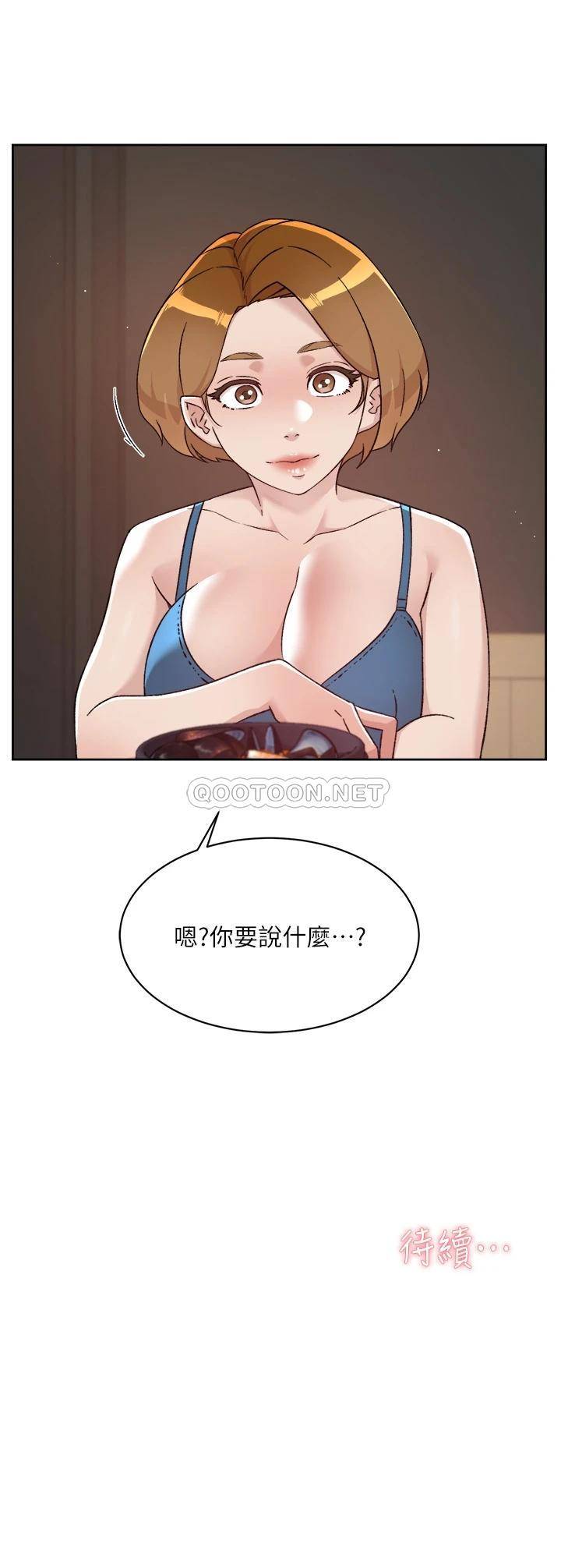 [韩国漫画] 好友的私生活 剧情,熟女人妻,巨乳大奶#[48P]-48