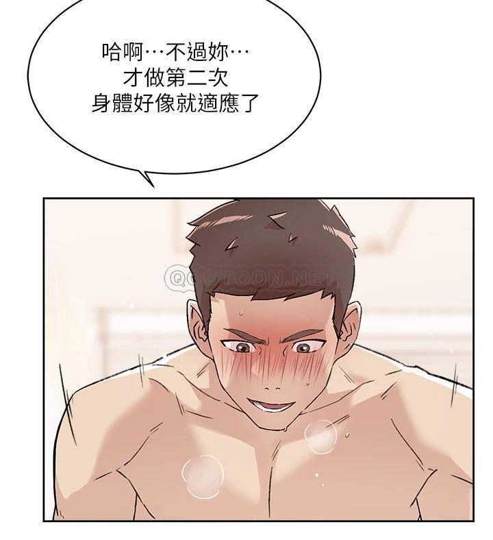 [韩国漫画] 好友的私生活 剧情,熟女人妻,巨乳大奶#[48P]-9