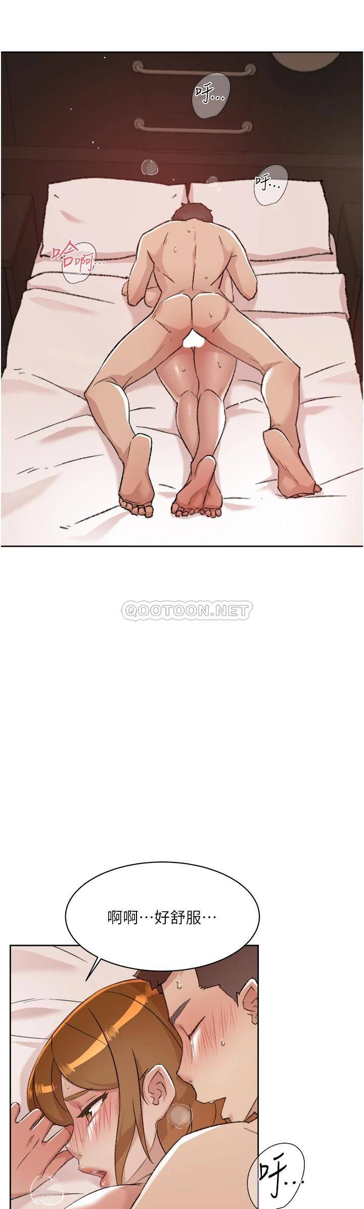 [韩国漫画] 好友的私生活 剧情,熟女人妻,巨乳大奶#[40P]-29