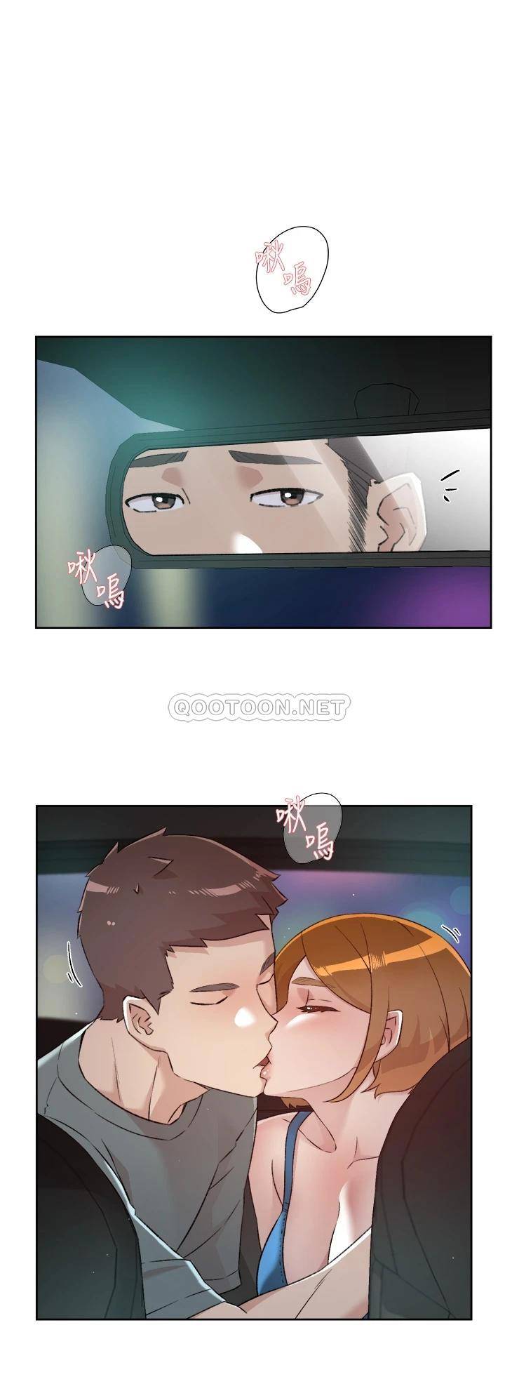 [韩国漫画] 好友的私生活 剧情,熟女人妻,巨乳大奶#[40P]-35