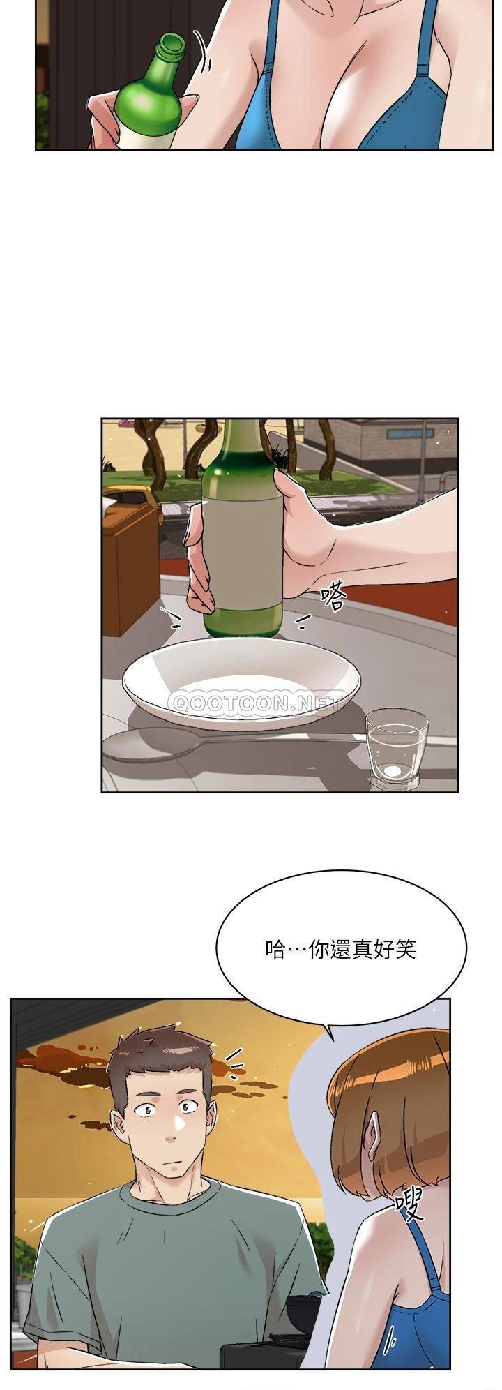 [韩国漫画] 好友的私生活 剧情,熟女人妻,巨乳大奶#[40P]-5