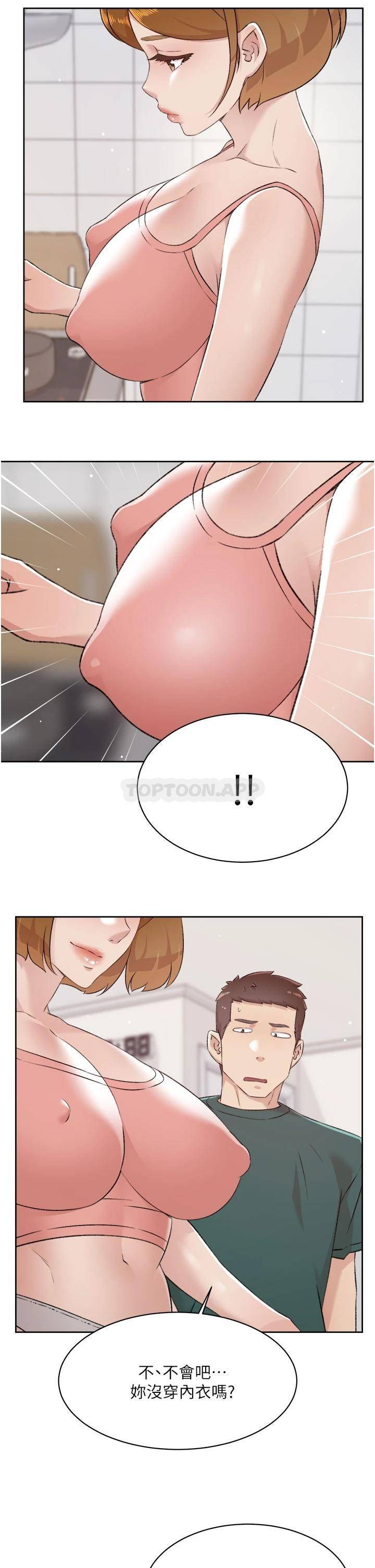 [韩国漫画] 好友的私生活 剧情,熟女人妻,巨乳大奶#[32P]-7