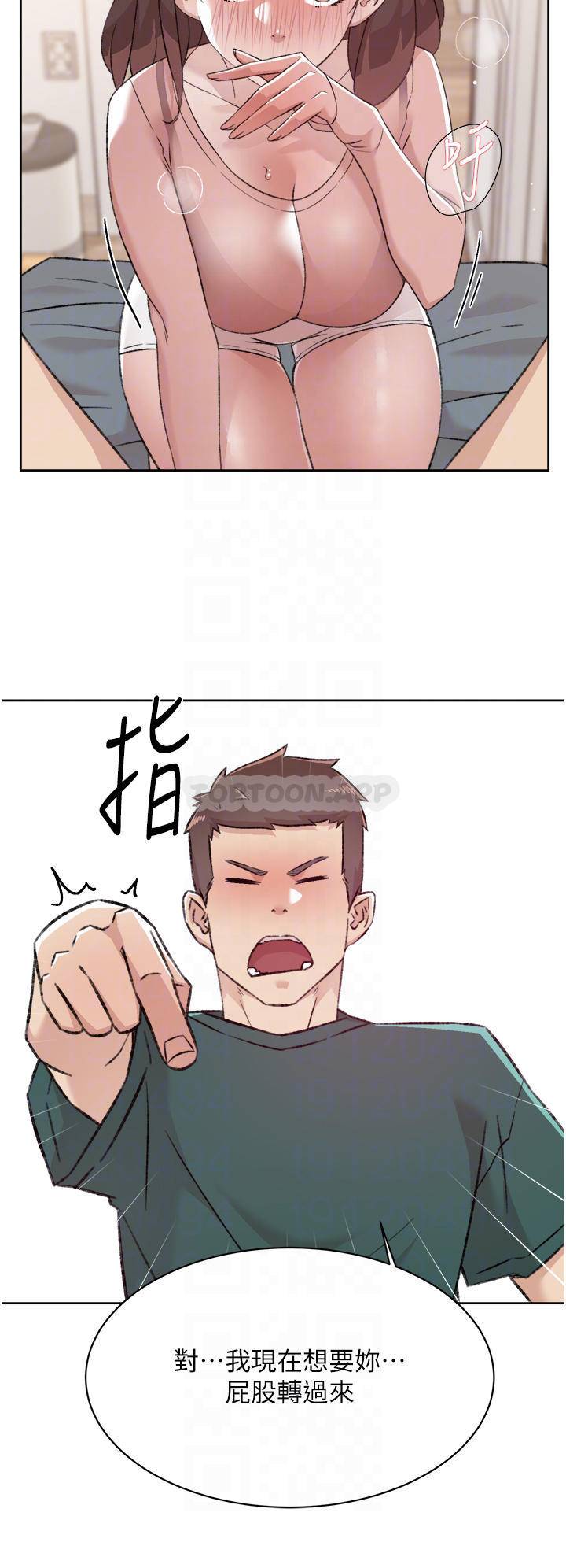 [韩国漫画] 好友的私生活 剧情,熟女人妻,巨乳大奶#[40P]-18