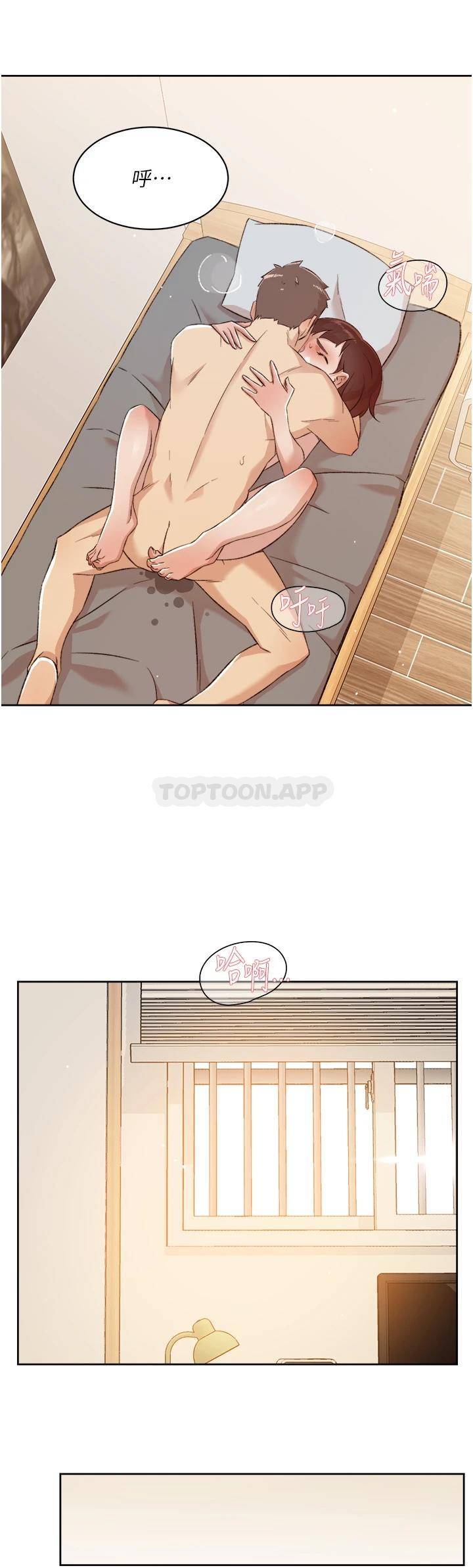 [韩国漫画] 好友的私生活 剧情,熟女人妻,巨乳大奶#[40P]-33