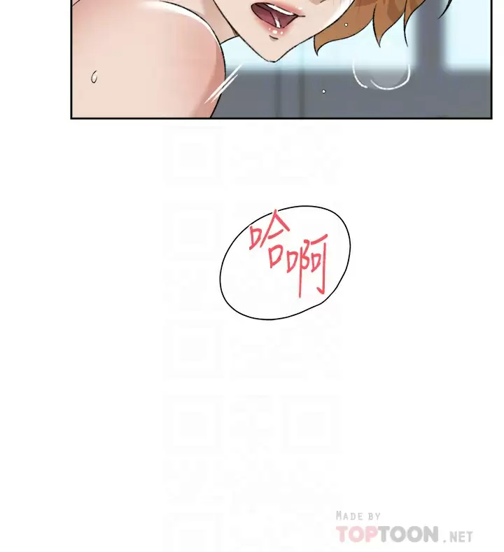 [韩国漫画] 好友的私生活 剧情,熟女人妻,巨乳大奶#[45P]-14