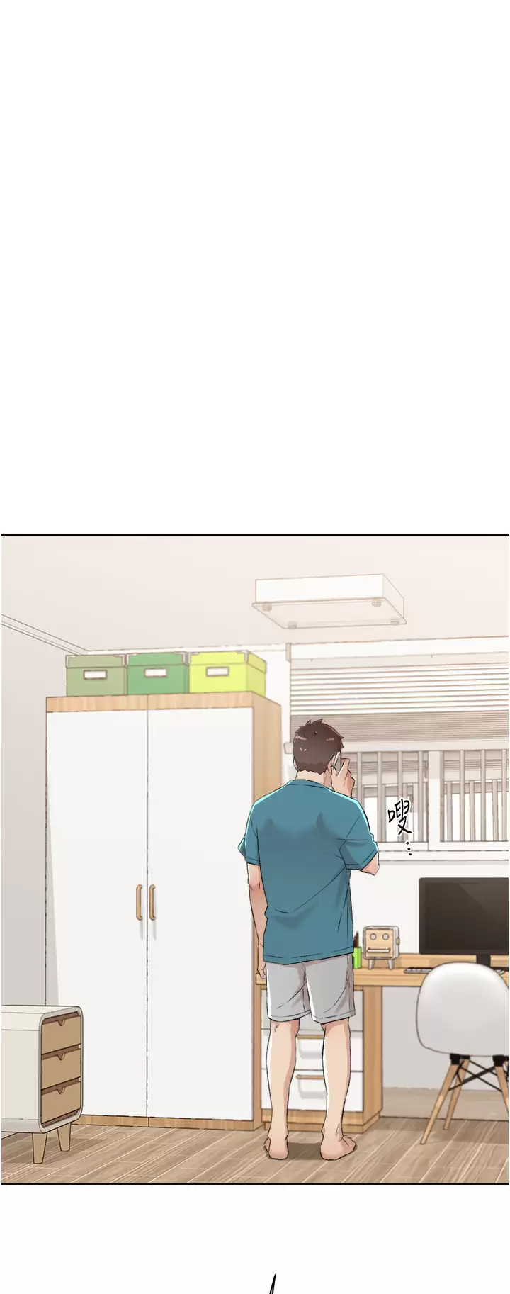 [韩国漫画] 好友的私生活 剧情,熟女人妻,巨乳大奶#[45P]-42