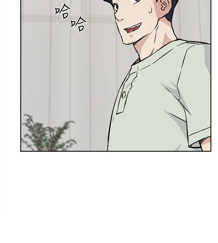 [韩国漫画] 好友的私生活 剧情,熟女人妻,巨乳大奶#[33P]-2