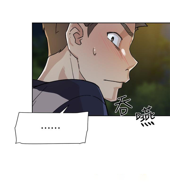 [韩国漫画] 好友的私生活 剧情,熟女人妻,巨乳大奶#[33P]-26