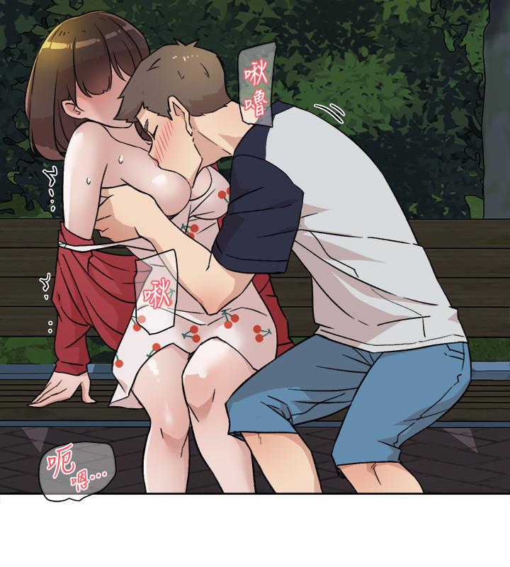 [韩国漫画] 好友的私生活 剧情,熟女人妻,巨乳大奶#[33P]-28