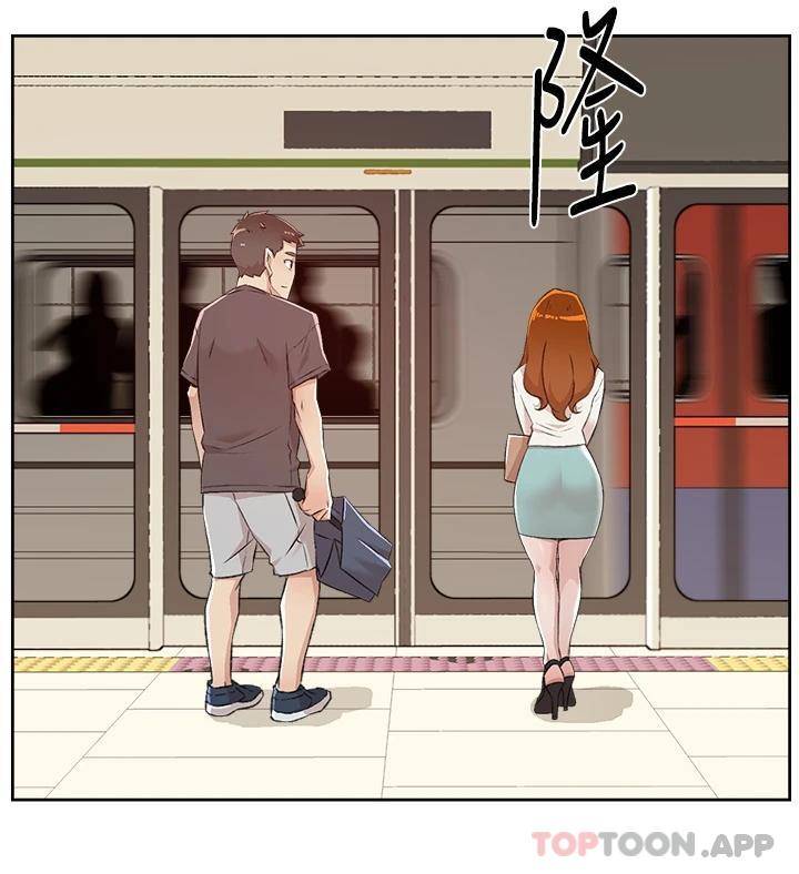 [韩国漫画] 好友的私生活 剧情,熟女人妻,巨乳大奶#[47P]-15