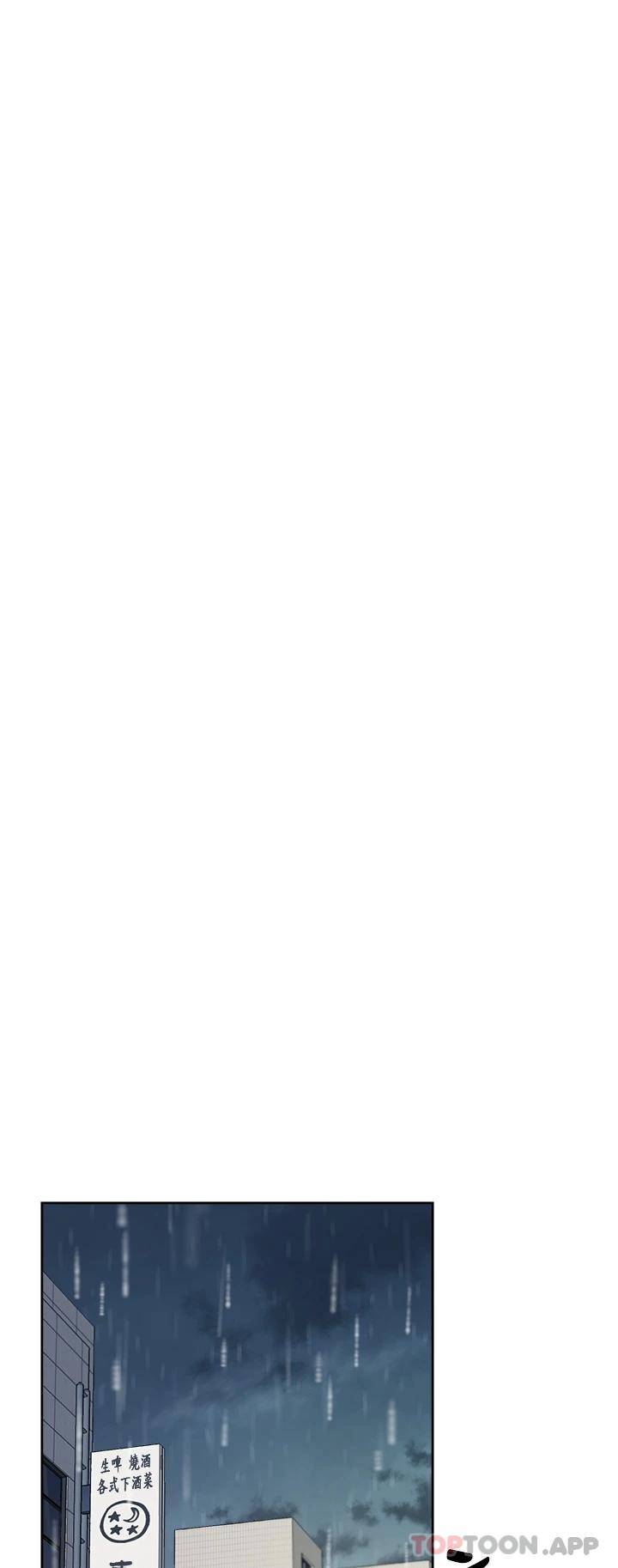 [韩国漫画] 好友的私生活 剧情,熟女人妻,巨乳大奶#[47P]-3