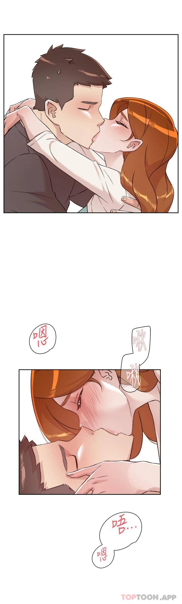 [韩国漫画] 好友的私生活 剧情,熟女人妻,巨乳大奶#[47P]-43