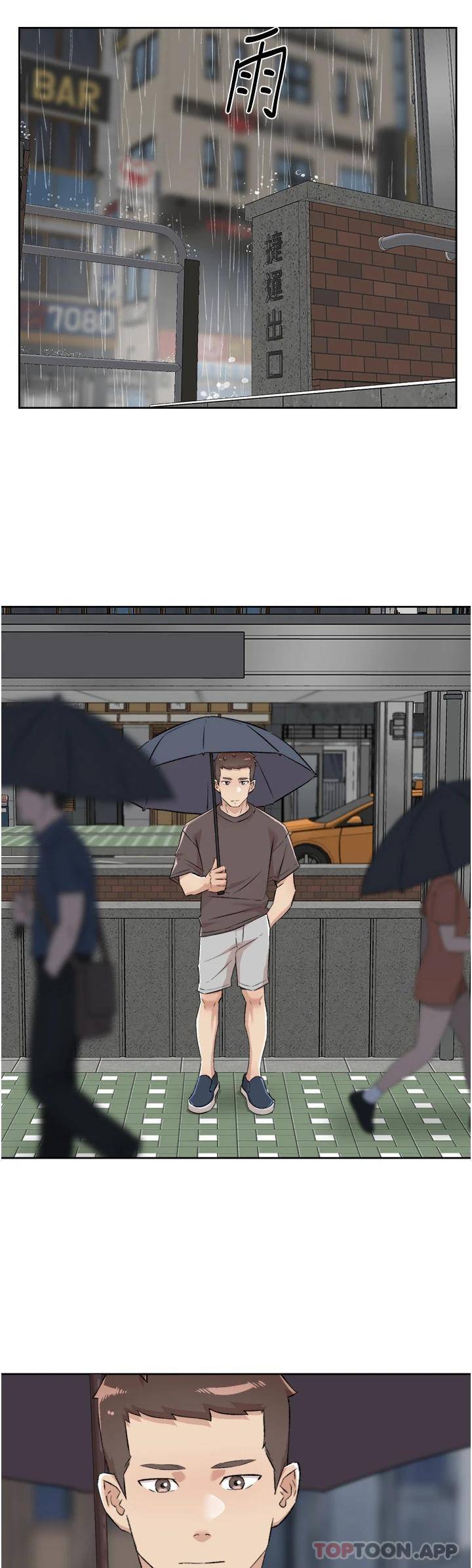 [韩国漫画] 好友的私生活 剧情,熟女人妻,巨乳大奶#[47P]-5