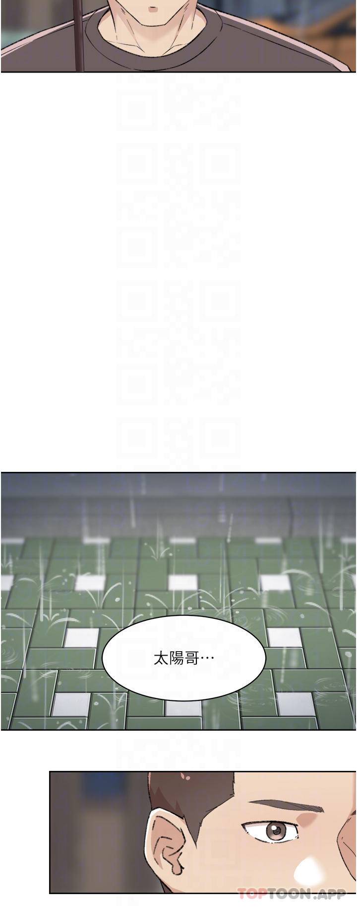 [韩国漫画] 好友的私生活 剧情,熟女人妻,巨乳大奶#[47P]-6