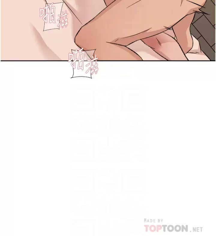 [韩国漫画] 好友的私生活 剧情,熟女人妻,巨乳大奶#[45P]-12