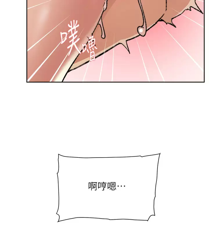 [韩国漫画] 好友的私生活 剧情,熟女人妻,巨乳大奶#[45P]-31